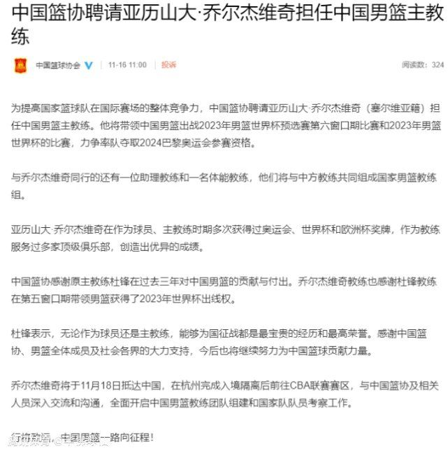 我们随着经历的一切痛苦到达了终场，但我们很好地解决了。